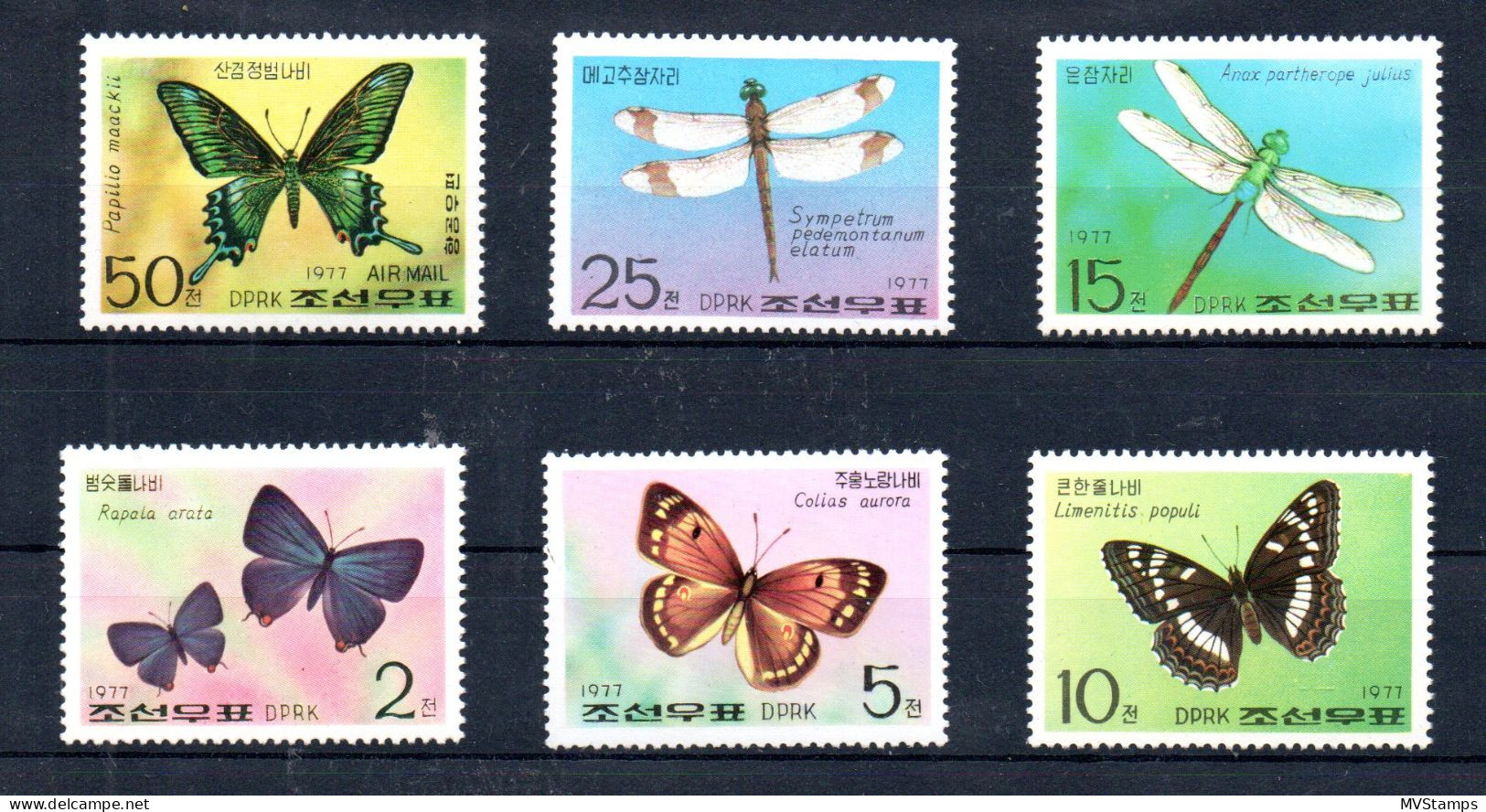 Korea 1977 Satz 1653/58 Schmetterlinge/Libellen Postfrisch - Korea, North