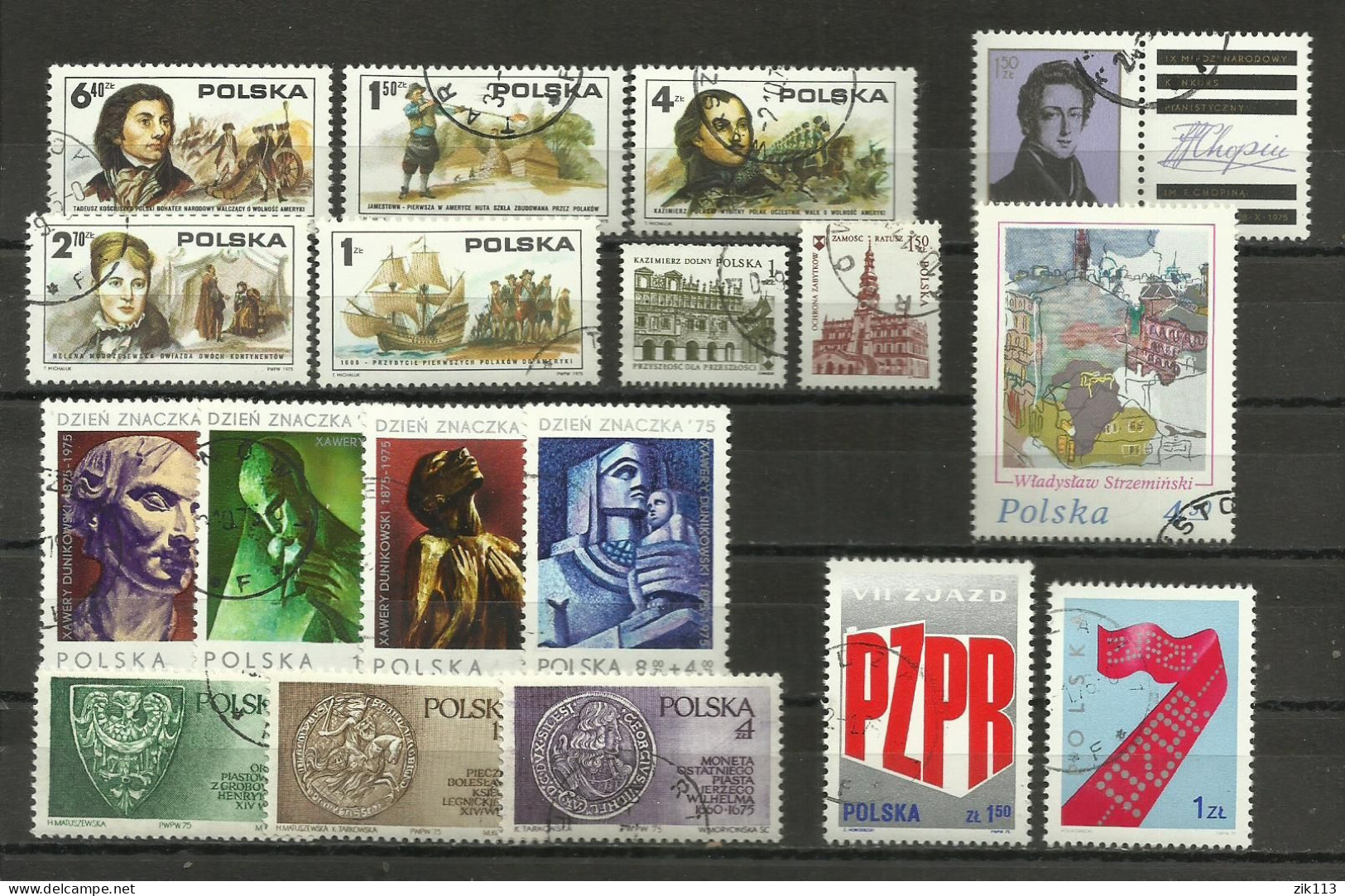 POLAND  1975  USED - Used Stamps