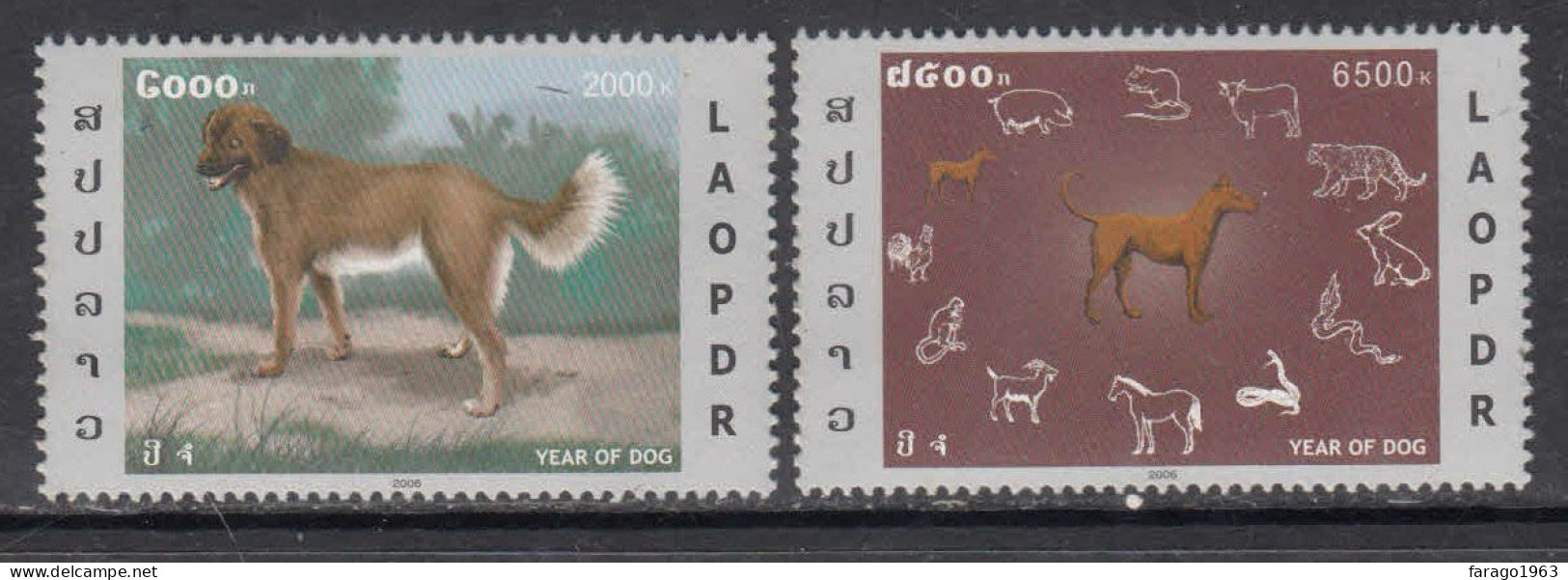 2006 Laos Year Of The Dog Complete Set Of 2 MNH - Laos