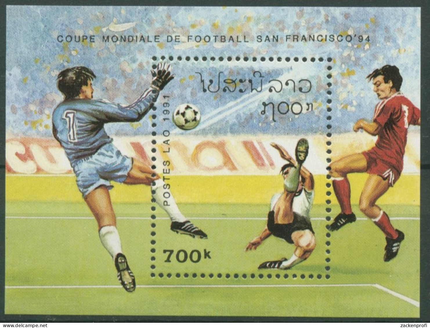 Laos 1991 Fußball-WM USA Block 138 Postfrisch (C30280) - Laos