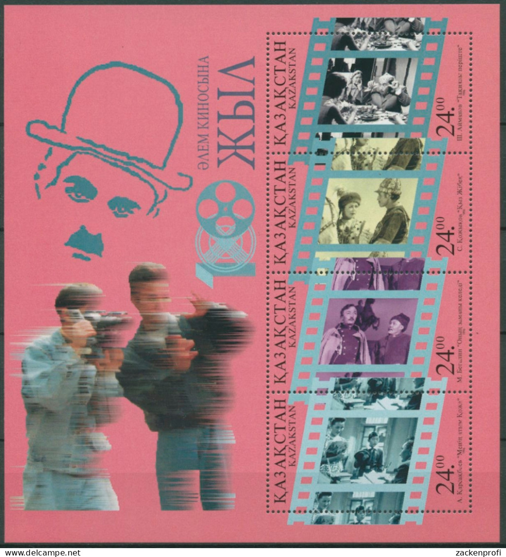 Kasachstan 1996 100 Jahre Kino Block 8 Postfrisch (C70737) - Kasachstan