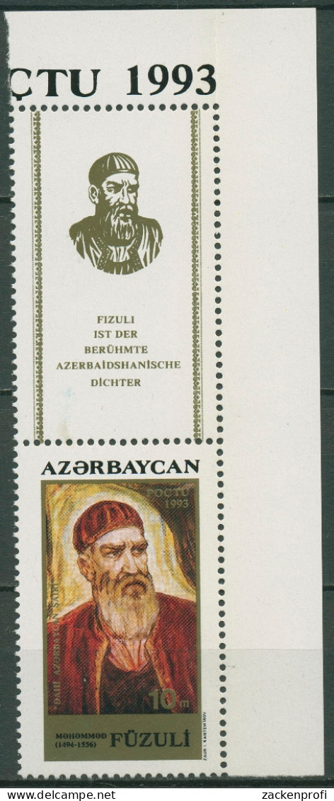 Aserbaidschan 1994 Schriftsteller Fuzuli 117 Zf Ecke Postfrisch S.Hinweis - Azerbaijan