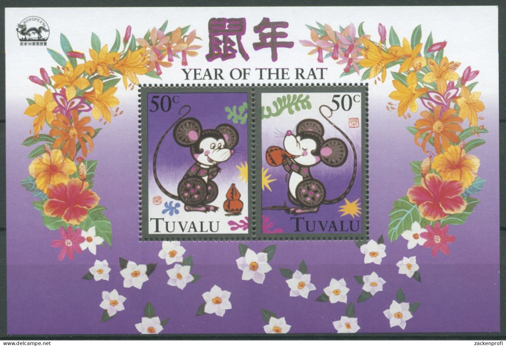 Tuvalu 1996 HONGPEX Chin. Neujahr Jahr Der Ratte Block 56 I Postfrisch (C26913) - Tuvalu