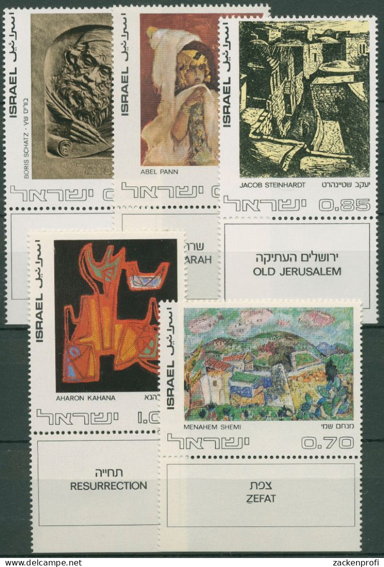 Israel 1972 Kunst Gemälde Relief 542/46 Mit Tab Postfrisch - Unused Stamps (with Tabs)