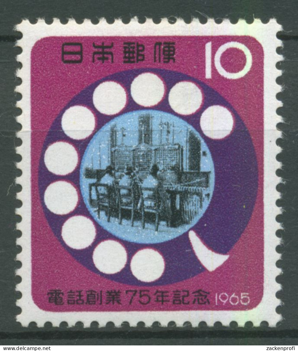 Japan 1965 Das Telefon 907 Postfrisch - Nuevos