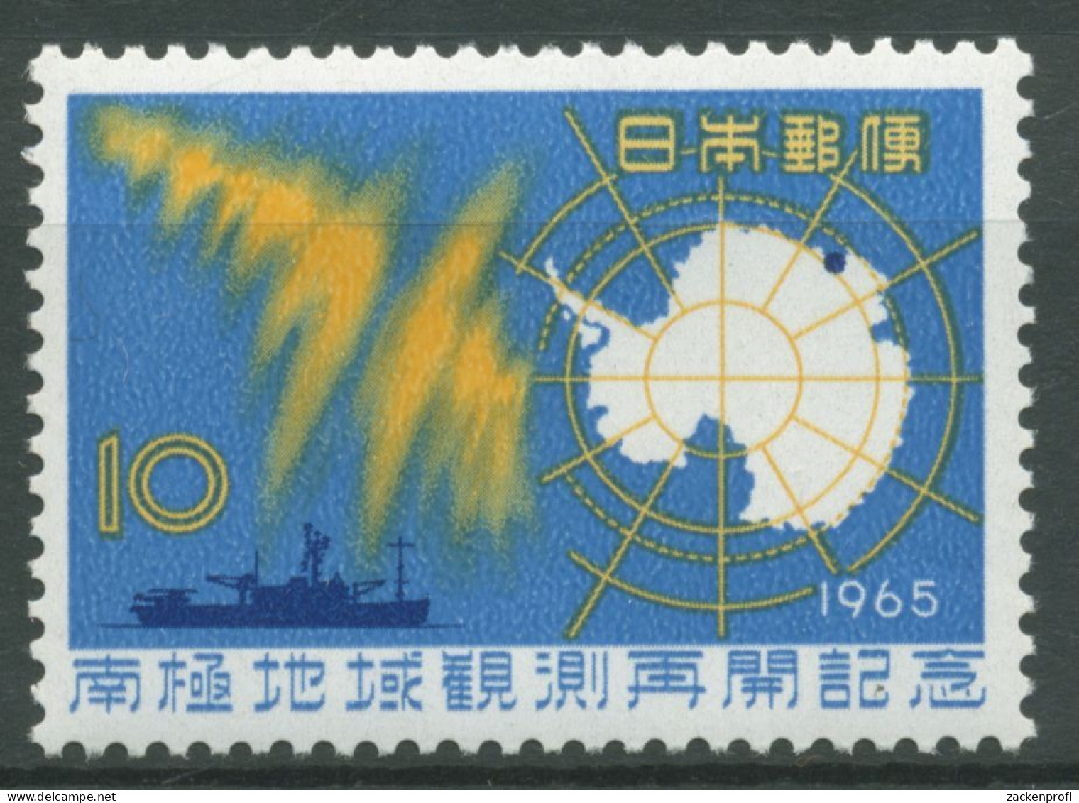 Japan 1965 Antarktis Wetterbeobachtungen 905 Postfrisch - Neufs