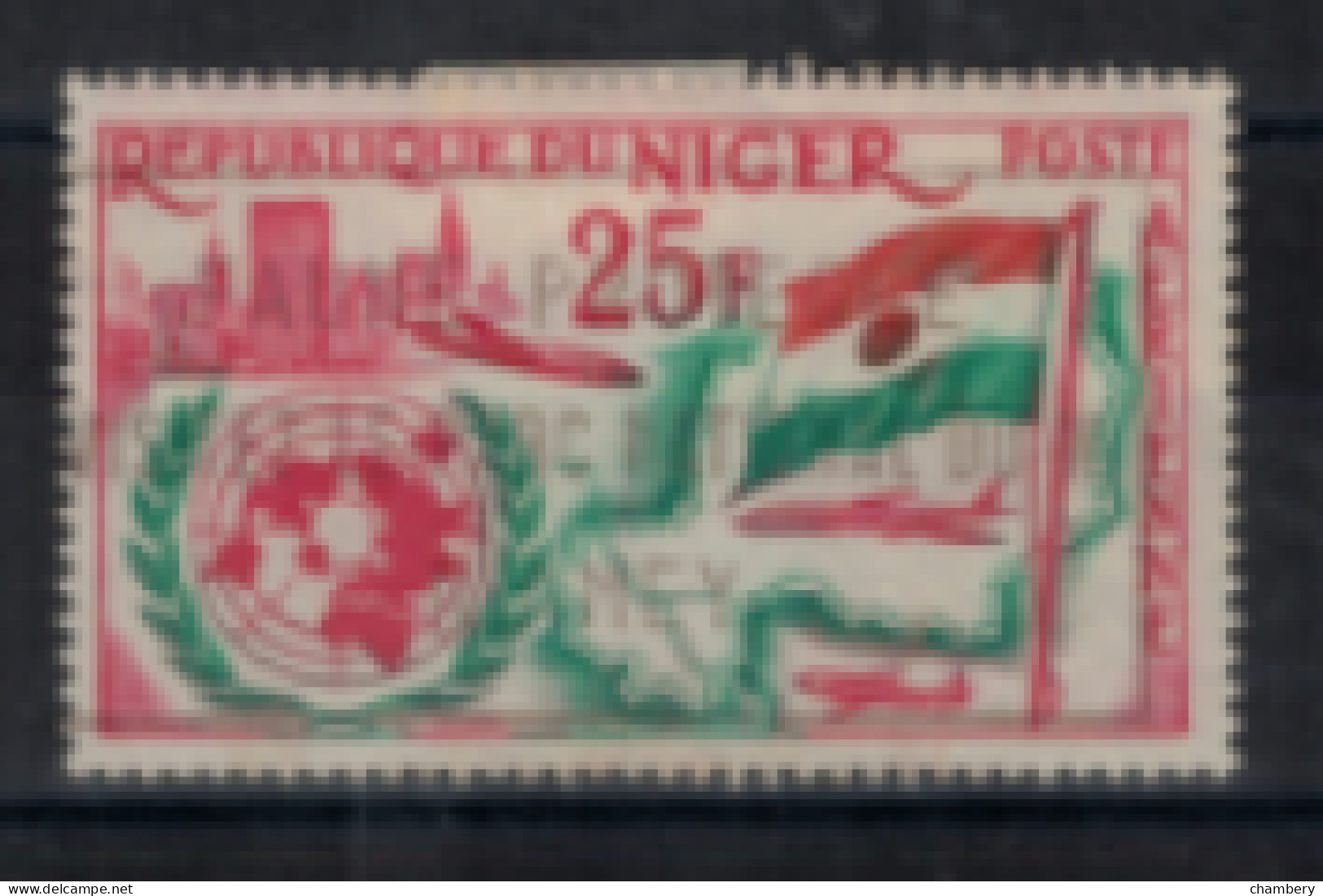 Niger - PA - "Anniversaire De L'admission Du Niger à L'ONU" - Oblitéré N° 19 De 1961 - Niger (1960-...)