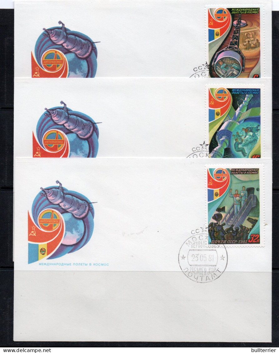 SPACE - USSR - 1981 - INTERCOSMOS /  ROMANIA   FLIGHT SET OF 3    ILLUSTRATED FDC   - Russia & USSR