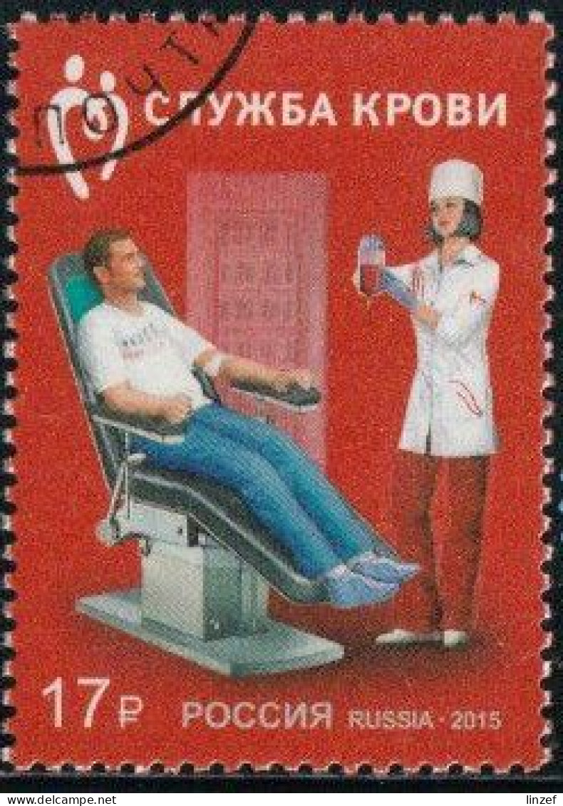 Russie 2015 Yv. N°7581 - Don Du Sang - Oblitéré - Used Stamps
