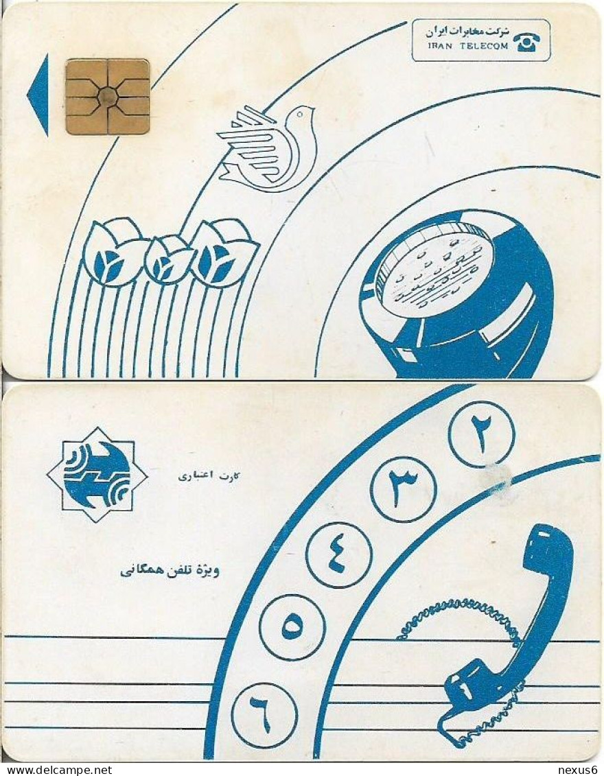 Iran - Iran Telecom - Blue Tulips & Dove, 2 Lines Reverse Message, Chip Gem1A Symm. Black Afnor, No Cn., Used - Iran