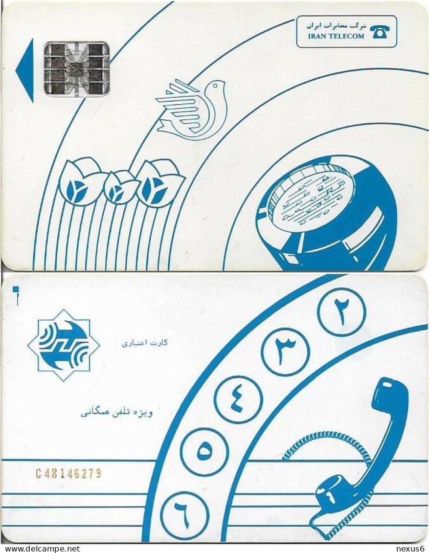 Iran - Iran Telecom - Blue Tulips & Dove, Chip SC7 Afnor, Cn. C48146279 Orange Embossed, Used - Iran