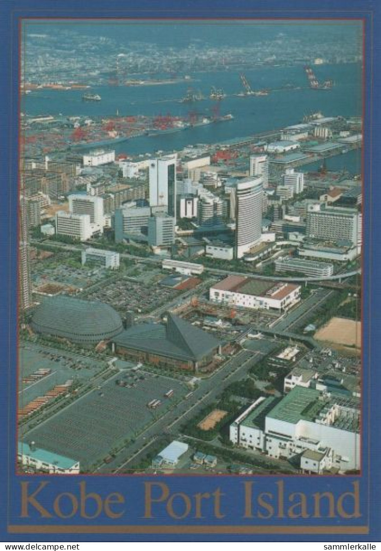 75279 - Japan - Kobe - Port Island - Ca. 1985 - Kobe