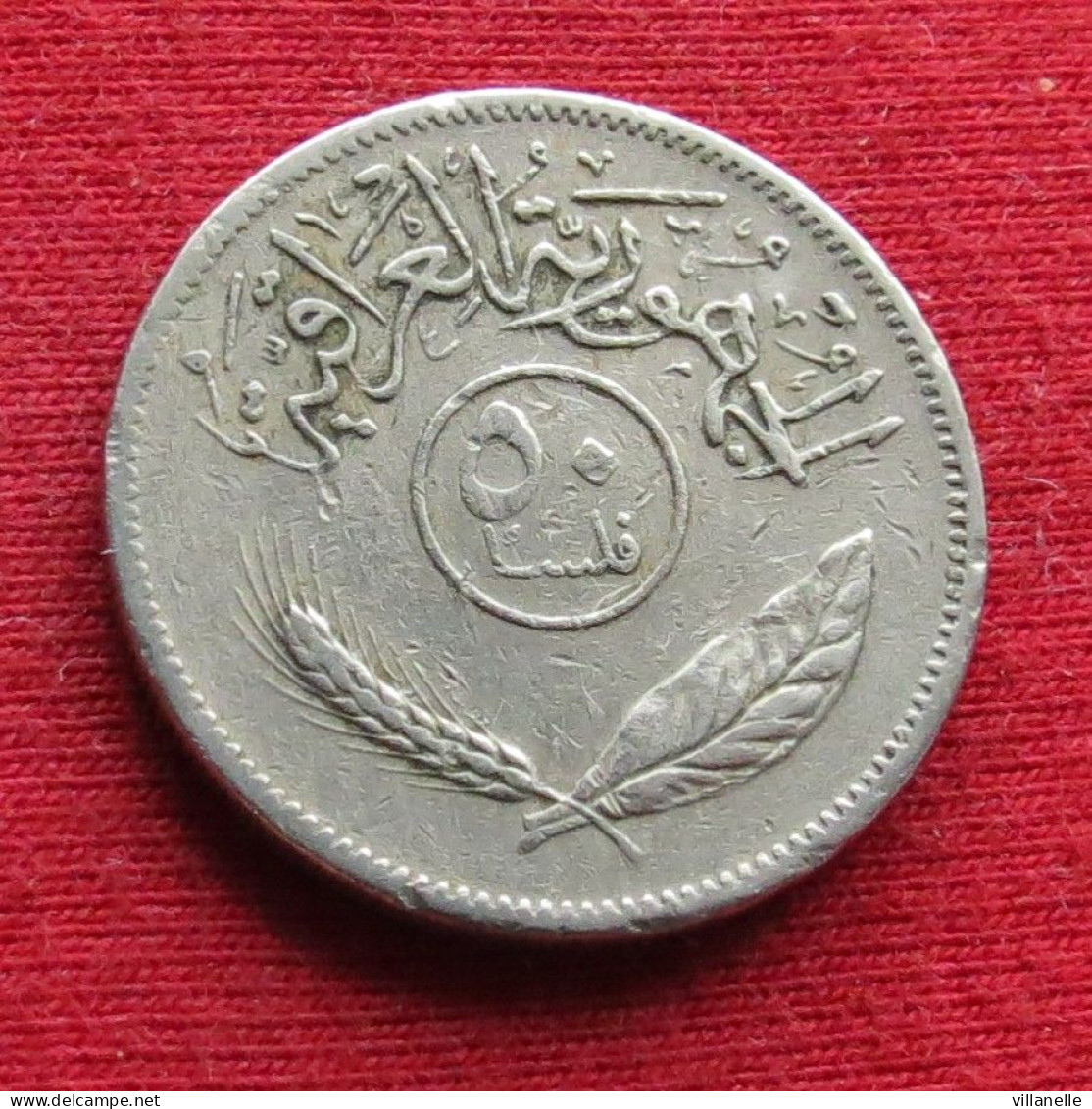 Iraq 50 Fils 1980 Iraque W ºº - Iraq