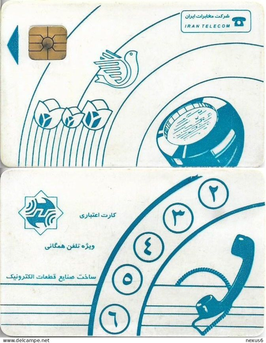 Iran - Iran Telecom - Blue Tulips & Dove, Chip Afnor TH02, No Cn., Used - Irán