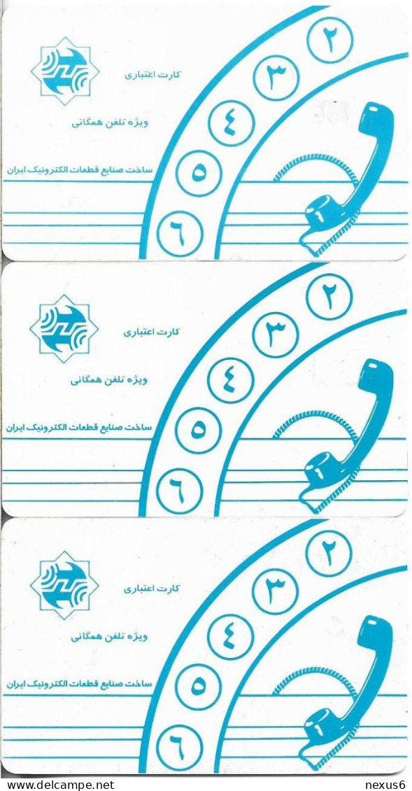 Iran - TCT - Mountains (White Reverse), 3 Different Controls, Used - Iran