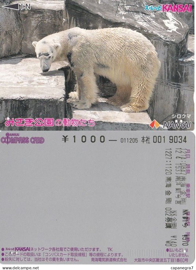 Bear,  Japan, Kansai Train Ticket - Japon