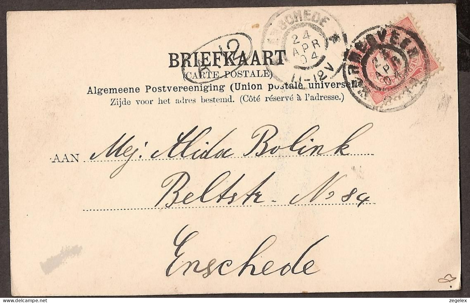 Bloemendaal - Duin En Daalscheweg - Begrafeniskoets - Carriage 1904  Grootrondstempel GRHK0313 Wormerveer - Bloemendaal