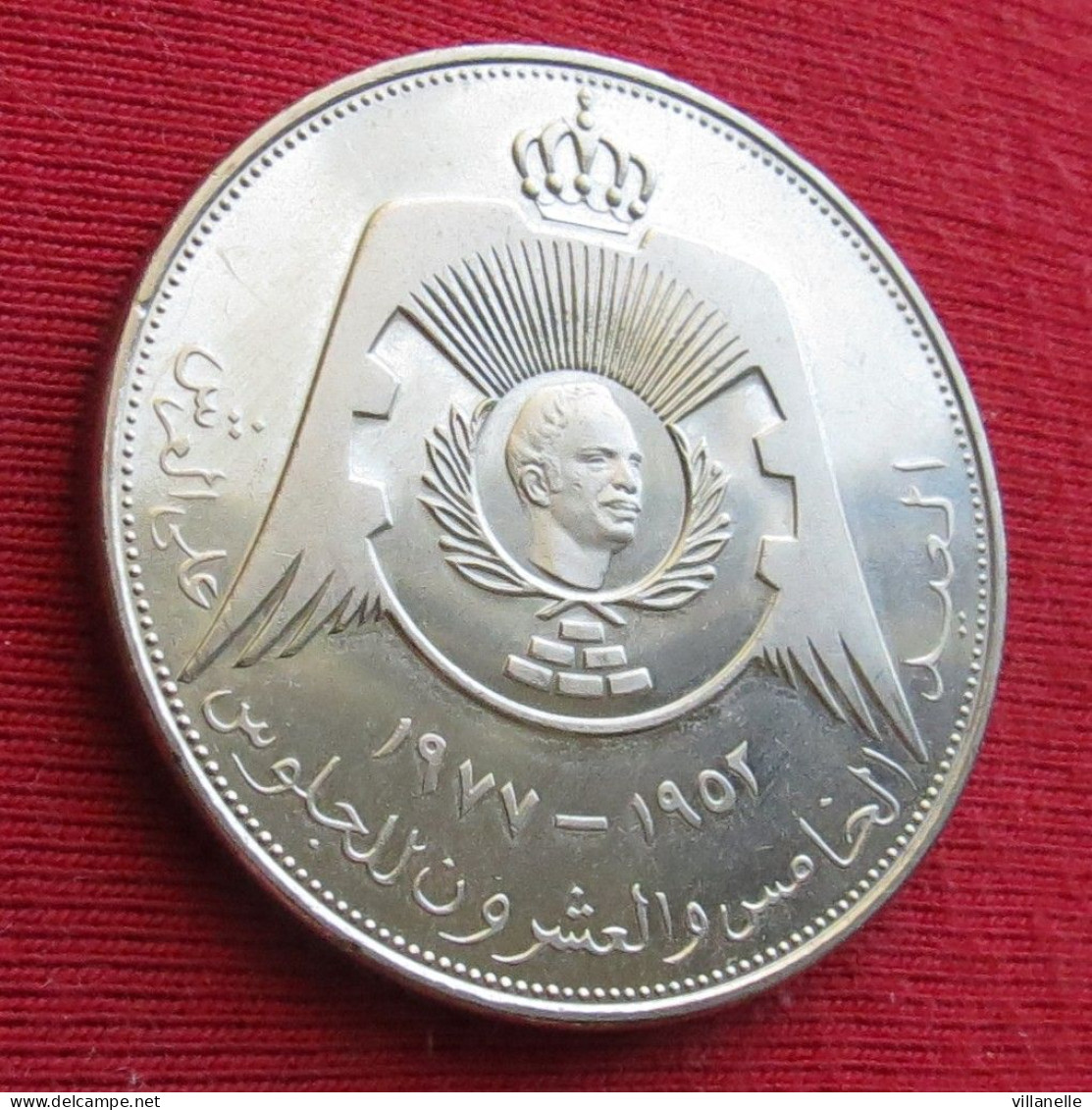 Jordan 1/4 Dinar 1977  Quarter Jordanie Jordania Giordania  Wºº - Jordanië