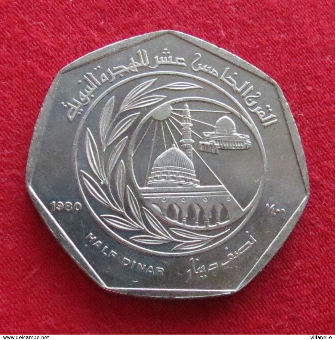 Jordan 1/2 Dinar 1980  Jordanie Jordania Giordania  UNC ºº - Jordania