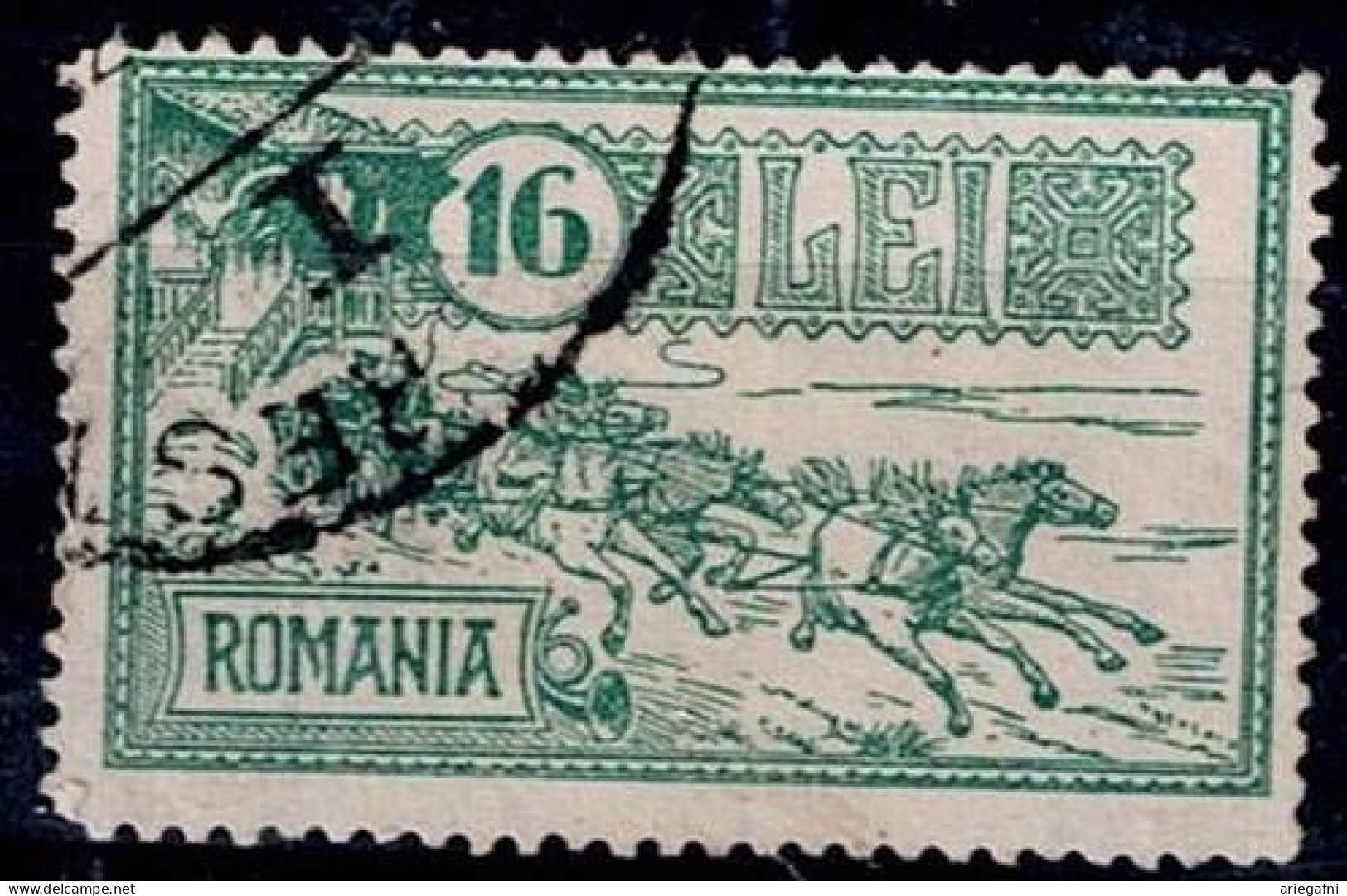 ROMANIA 1932 30 YEARS MAIN POST OFFICE, BUCHAREST MI No 457 USED VF!! - Used Stamps