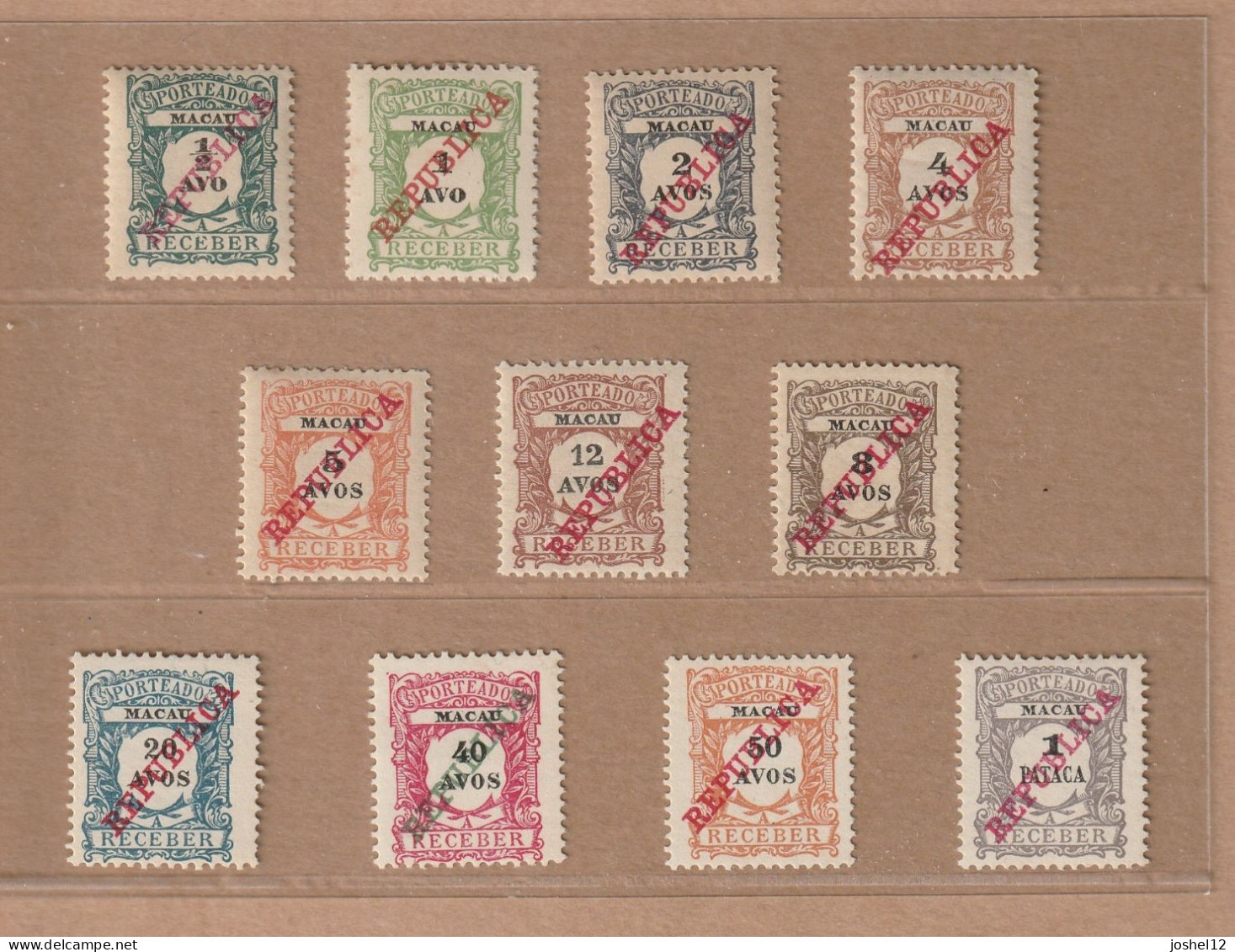Macau Macao 1911 Postage Due Overprint REPUBLICA Set. MH/With Or Without  Gum. Mostly Fine - Ungebraucht