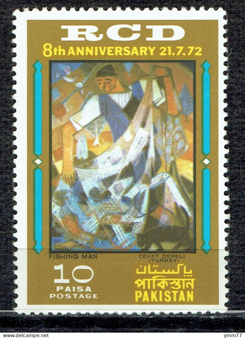 8ème Anniversaire De L'accord De Coopération Avec L'Iran Et La Turquie : "Le Pêcheur" De Civat Dereli - Pakistan