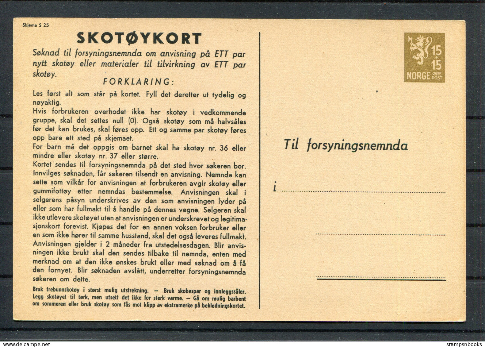 WW2 Norway x 7 different Ration Application Stationery Postcards - Soknad Halvsalingskort Skotoykort Soknadskort