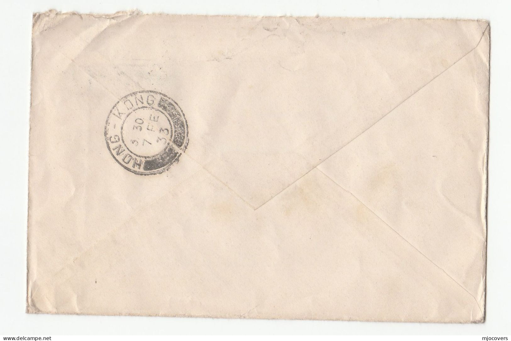 1933 HONG KONG Stamps COVER Via North America  To GB China - Cartas & Documentos