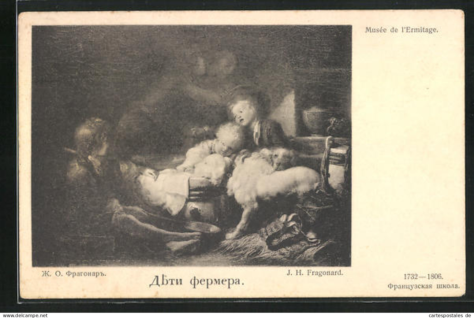 Künstler-AK J. H. Fragonard: Kinder Mit Hunden In Der Stube, Musée De L`Ermitage, Rotes Kreuz Russland  - Croix-Rouge