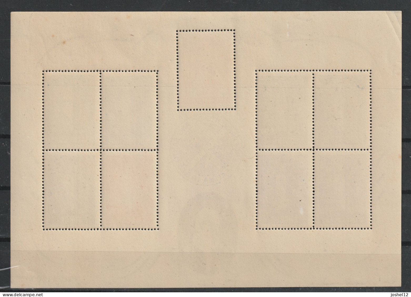 Macau Macao & Colonies 1951 Fatima MS. MNH. Some Faults (small Creases In Top Left Corner) - Ongebruikt