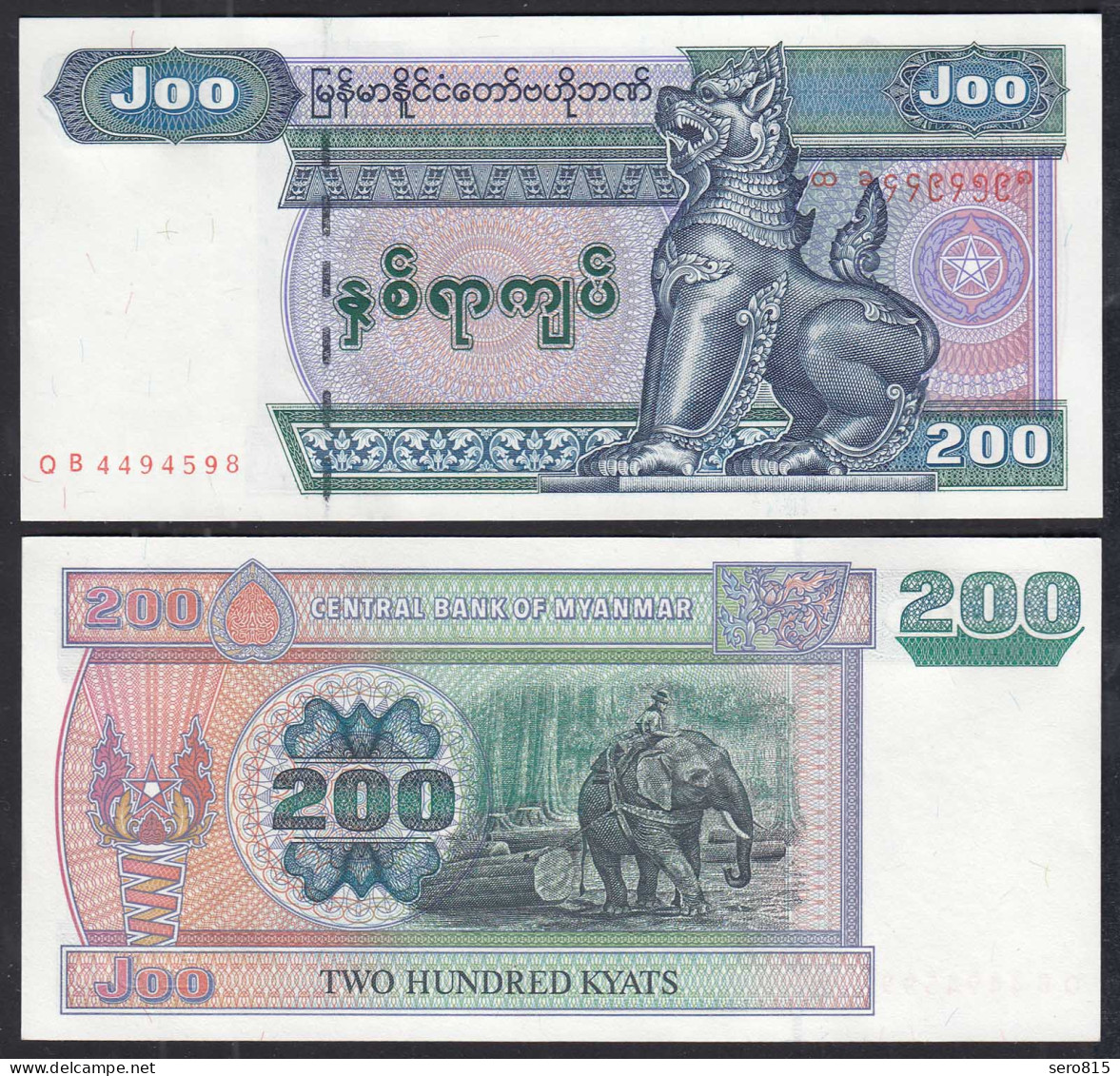 Burma - Myanmar 200 Kyats (2004) Pick 78 UNC (1)    (30274 - Sonstige – Asien