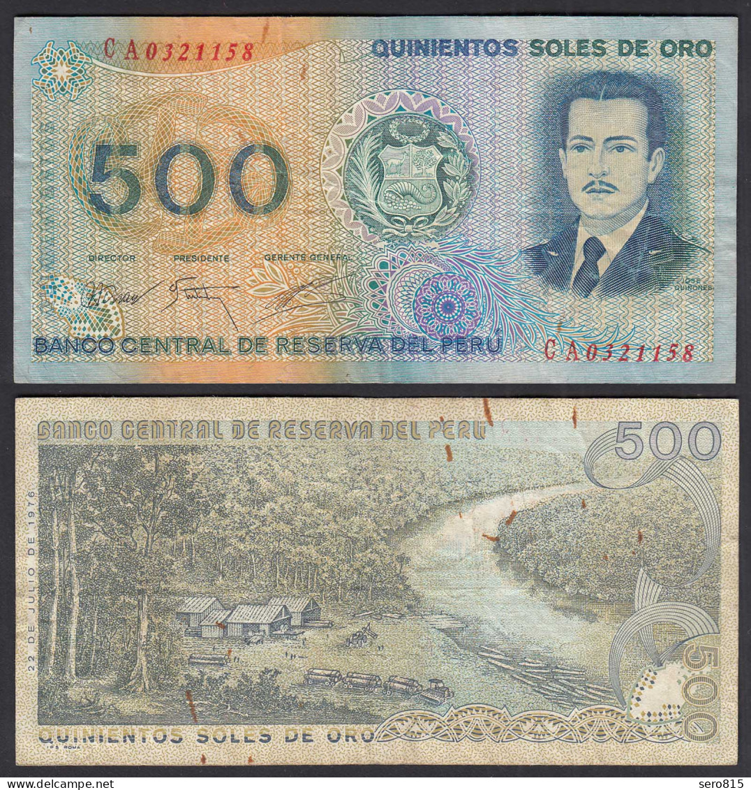 Peru 500 Soles De Oro Banknote 1976 F (4) Pick 115     (31955 - Other - America