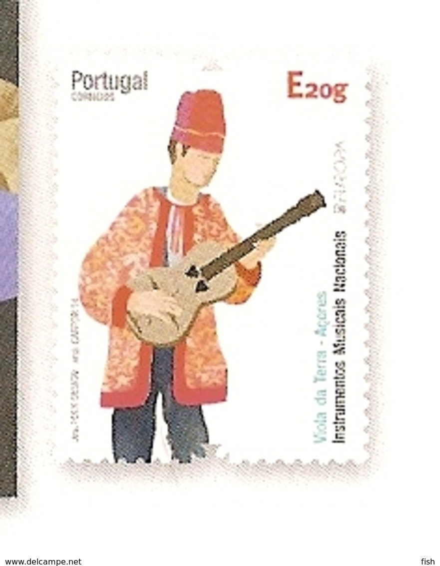 Portugal  ** & CEPT Europe, Musical Instruments, Azores  Tradicional Guitar 2014 (78881) - Azores