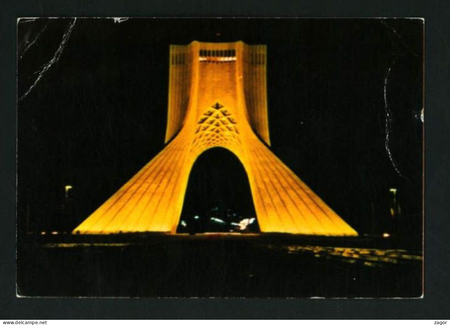 IRAN POSTCARD VF USED - Iran