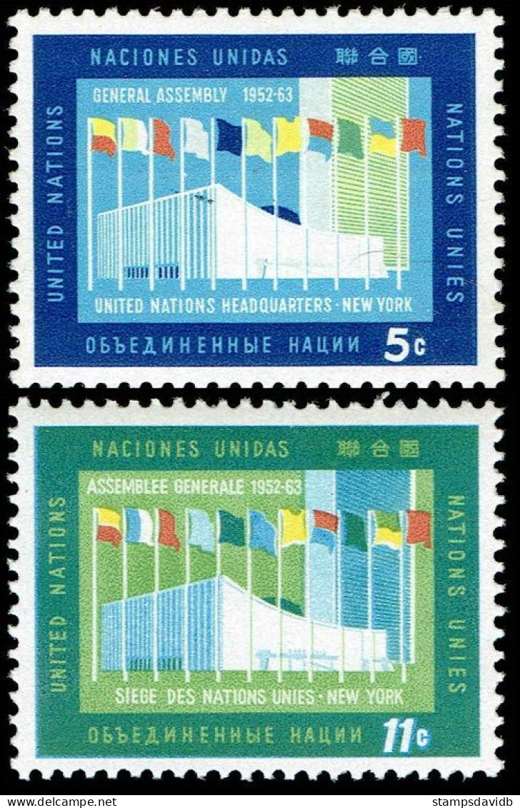 1963 UN New York 134-135 UN General Assembly Building - Unused Stamps
