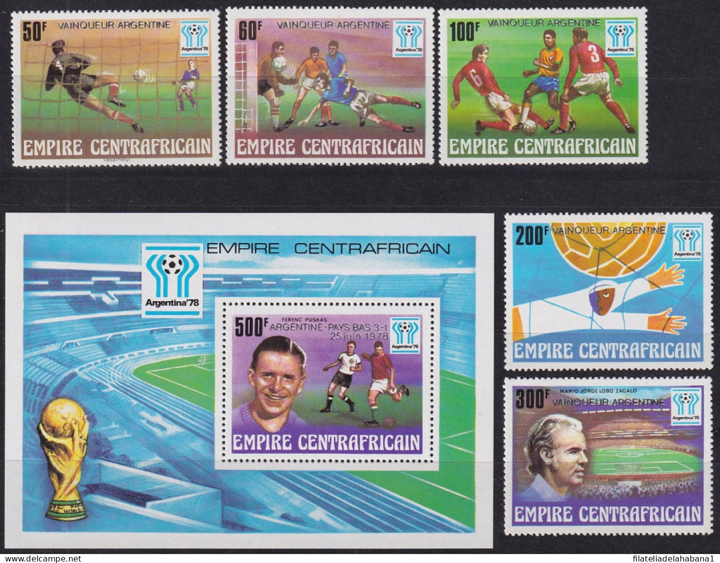 F-EX46812 CENTRAL AFRICA MNH 1979 WORLD CHAMPIONSHIP SOCCER FOOTBALL OVERPRINT WINNER.  - 1978 – Argentine