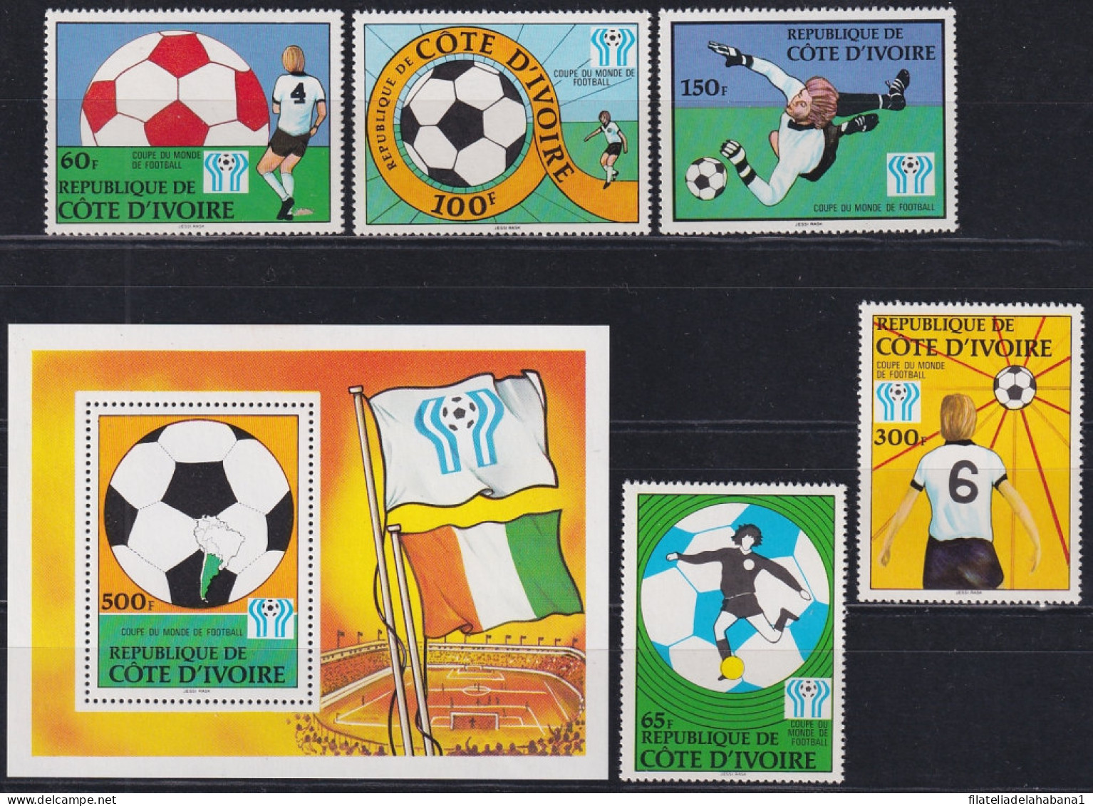 F-EX46814 IVORY COAST COTE D'IVORE MNH 1978 ARGENTINA SOCCER WORLD CUP SET - 1978 – Argentine