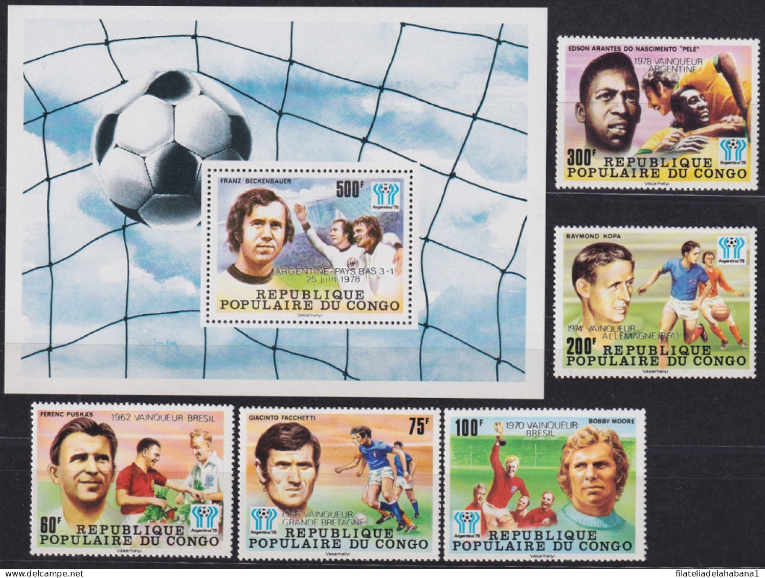 F-EX46815 CONGO MNH 1978 WORLD CHAMPIONSHIP SOCCER FOOTBALL OVERPRINT WINNER.  - 1978 – Argentine