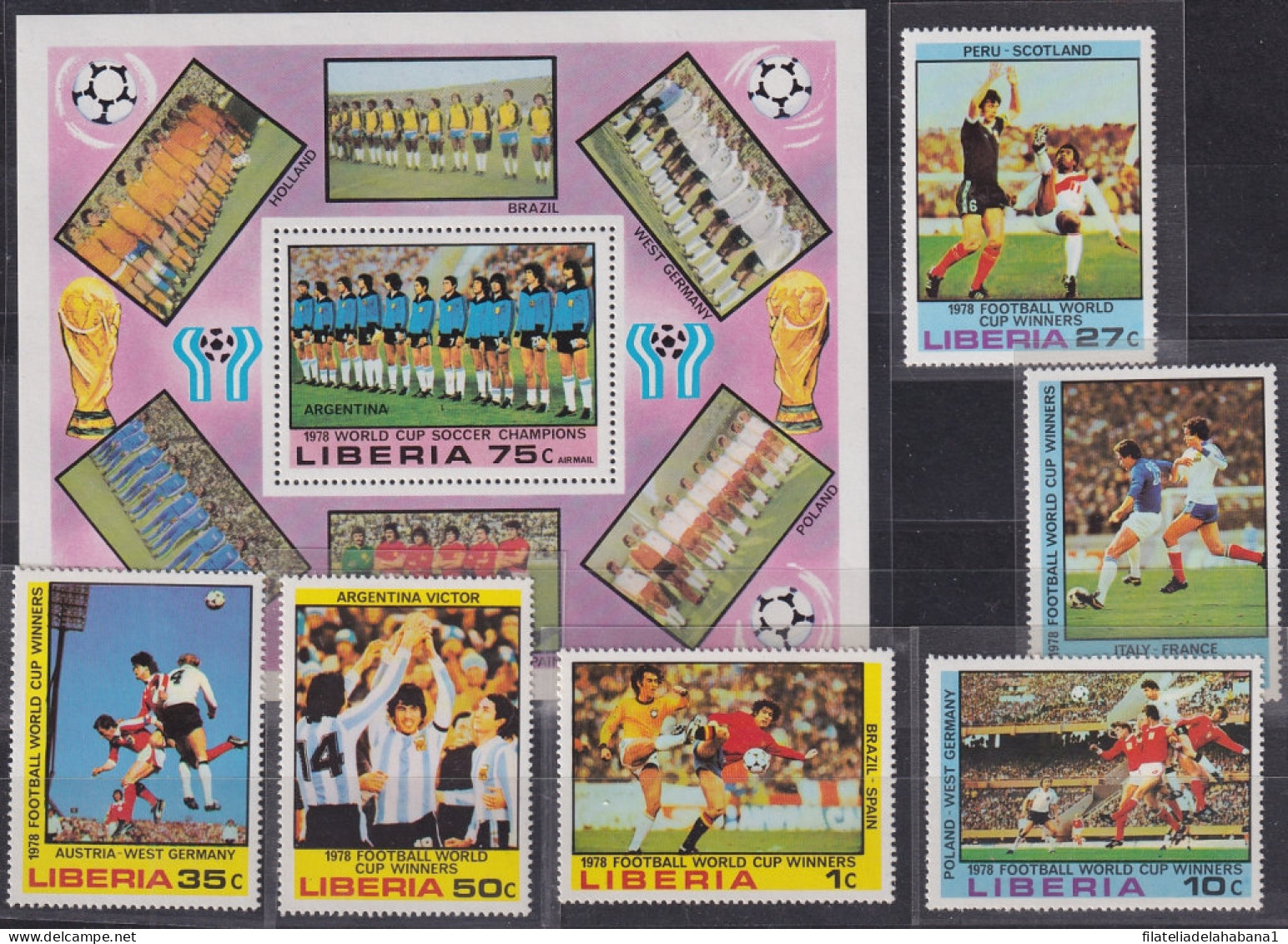 F-EX46829 LIBERIA MNH 1978 WORLD FOOTBALL SOCCER CHAMPIONSHIP.  - 1978 – Argentine