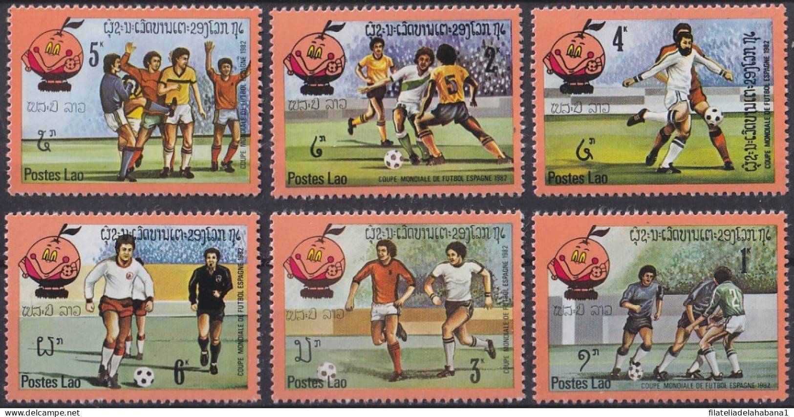 F-EX47645 LAOS MNH 1982 SPAIN WORLD CHAMPIONSHIP SOCCER FOOTBALL - 1982 – Espagne