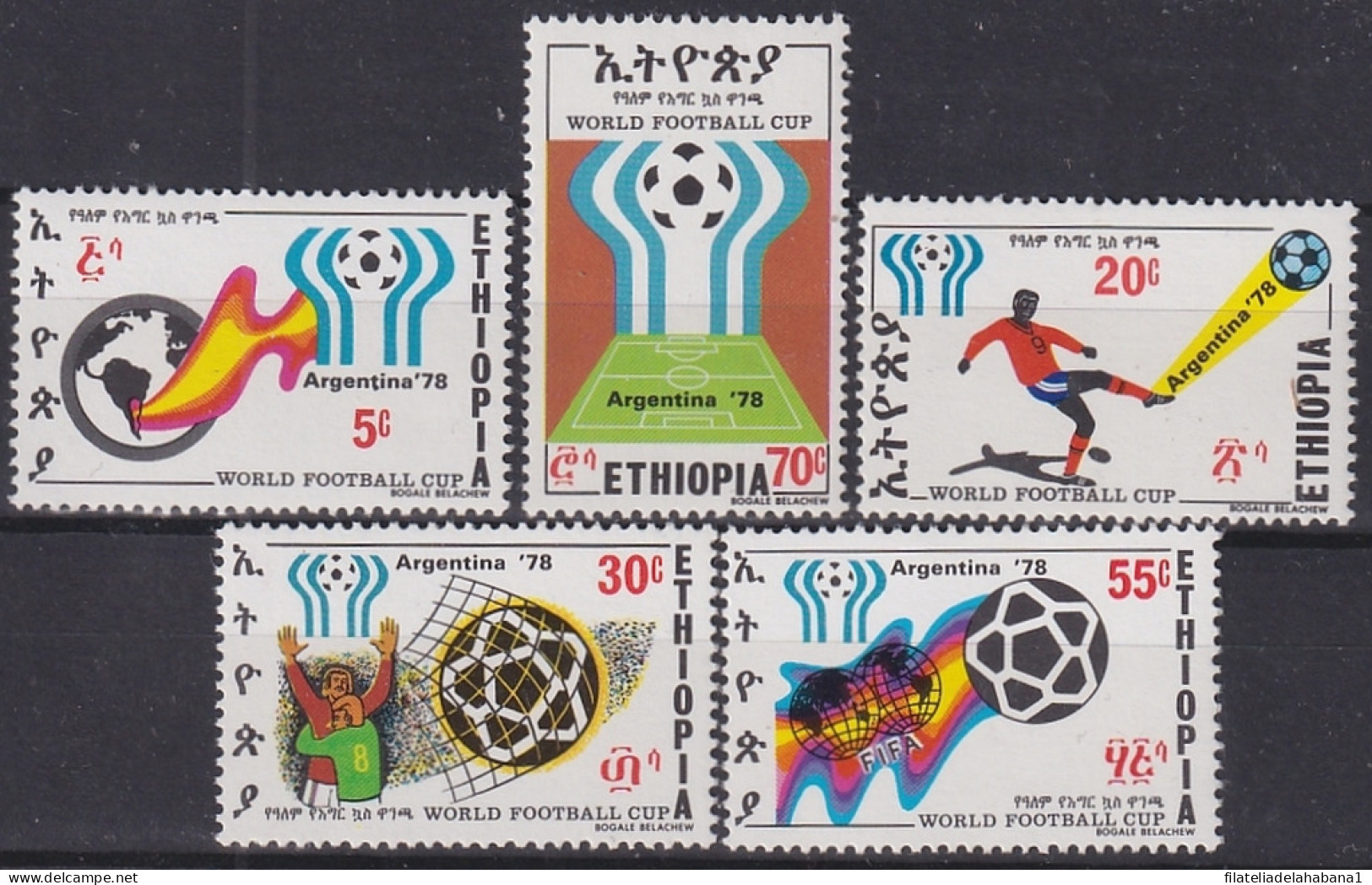 F-EX47675 ETHIOPIA MNH 1978 WORLD FOOTBALL SOCCER CHAMPIONSHIP - 1978 – Argentine