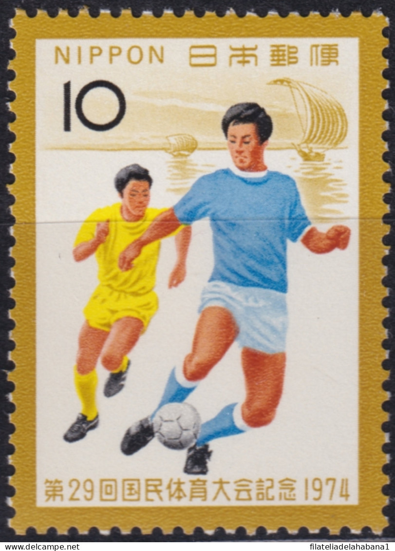 F-EX48396 JAPAN NIPPON MNH 1974 WORLD CHAMPIONSHIP SOCCER FOOTBALL.  - 1974 – West Germany