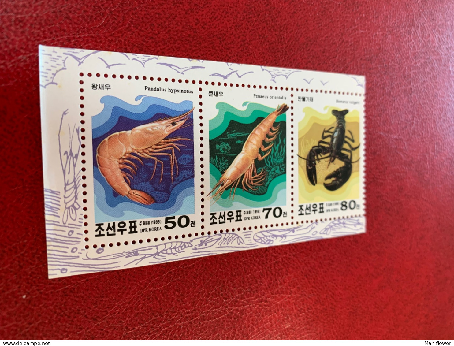 Korea Stamp 1999 Shrimp Sea Food MNH - Korea, North