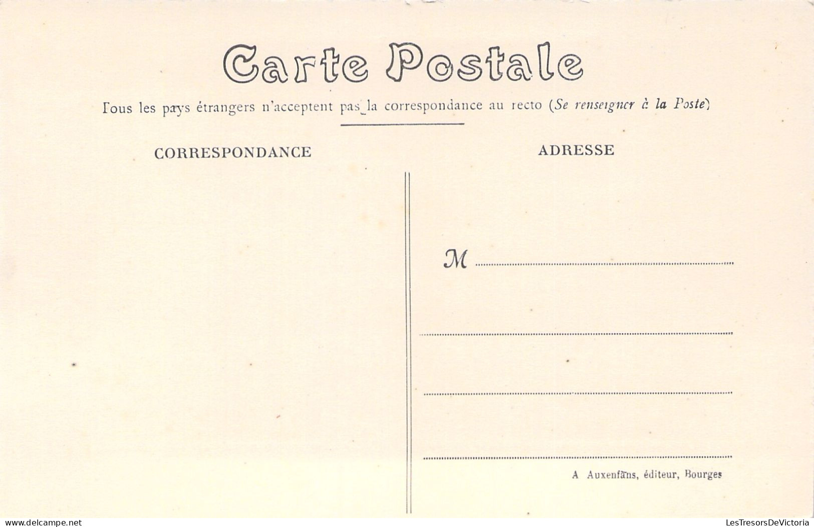 FRANCE - Sury En Vaux - Le Bureau De Poste -  Animé - Carte Postale Ancienne - Sury-près-Léré