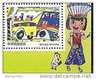 2006 Kid Drawing Stamp (t) Bus Sun Aboriginal Costume Chicken - Bus