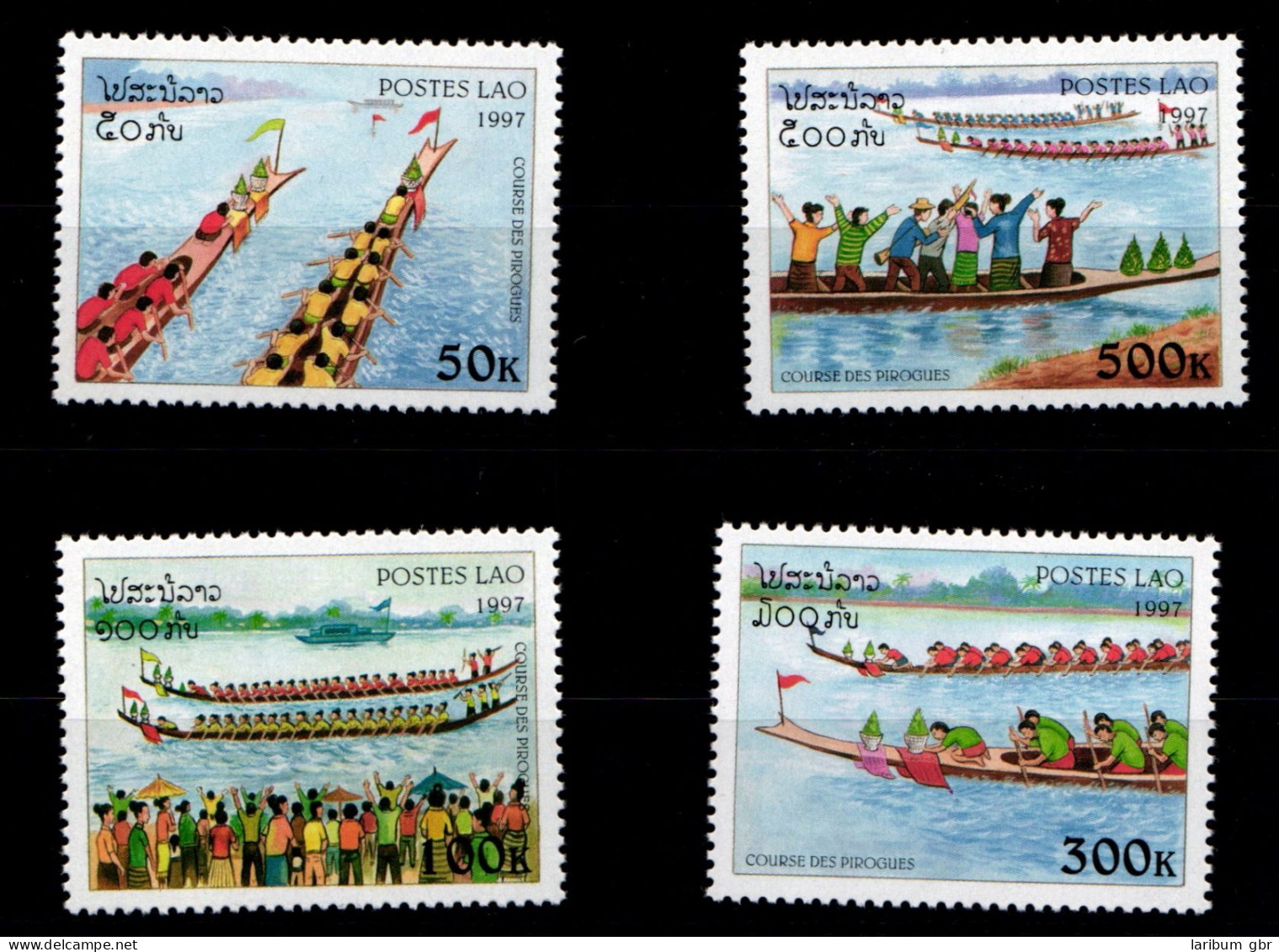 Laos 1612-1615 Postfrisch Schifffahrt #GW037 - Laos