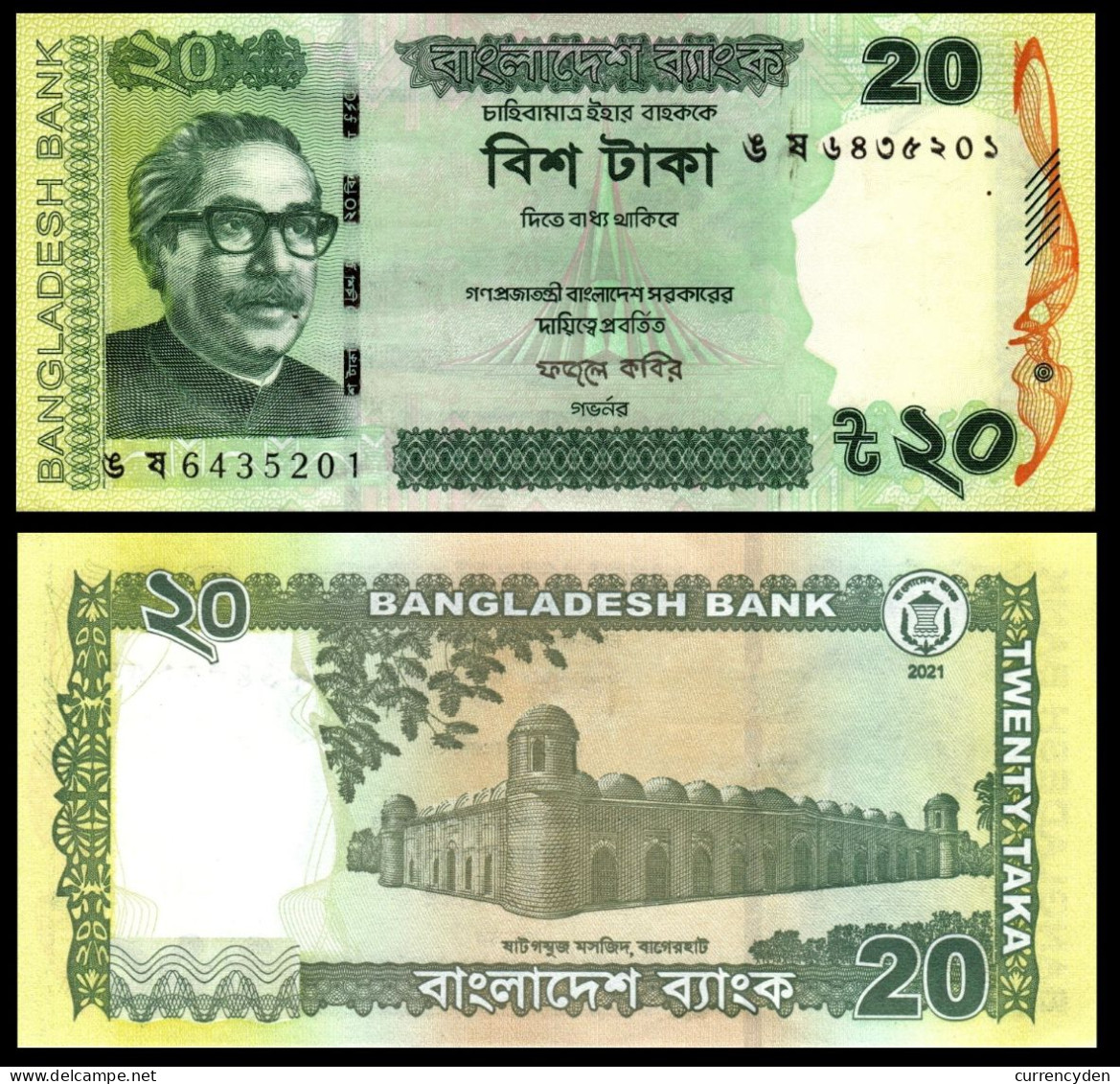 Bangladesh P55Aj?, 20 Taka, Sheikh Rahman, Monument / 60 Dome Mosque, UNC 2021 - Bangladesch