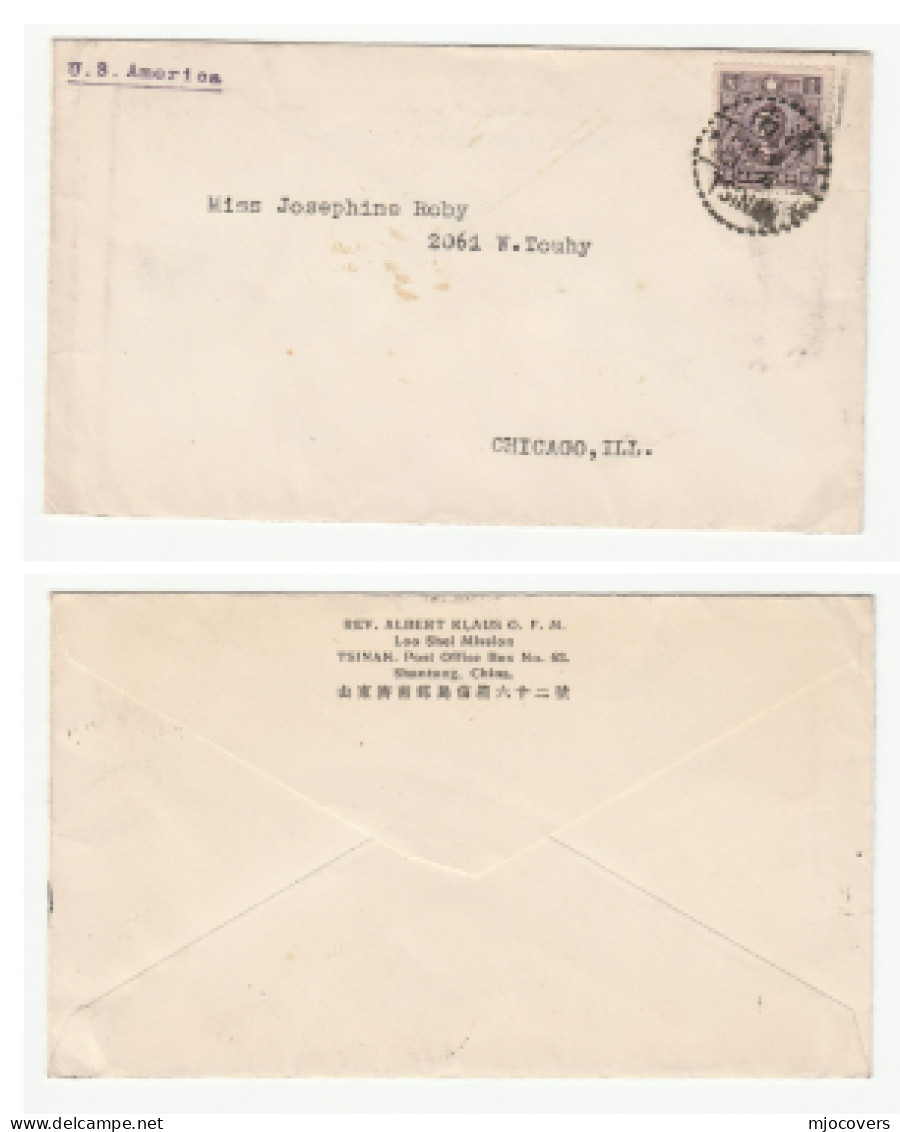 CHINA Loo Shie MISSION TSINAN Cover Sung Chiao-jen Stamps To  Chicago USA - 1912-1949 République