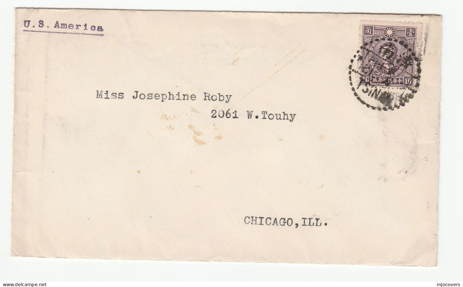 CHINA Loo Shie MISSION TSINAN Cover Sung Chiao-jen Stamps To  Chicago USA - 1912-1949 République