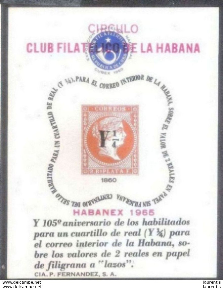 575  HABANEX 1966 - Cb - 1,50 - Altri & Non Classificati